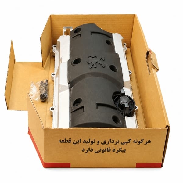 کیت کامل درب سوپاپ دود و هوا مدل آلومینیومی وِنتورا مناسب برای پژو 206 — تصویر ۳