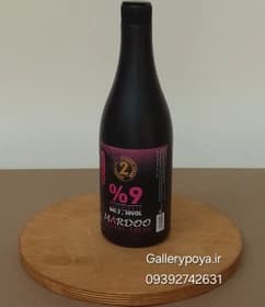 ماردو اکسیدان 150میل نوشابه ای (9%)