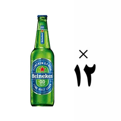 آبجو بدون الکل هینیکن 12 عددی Heineken