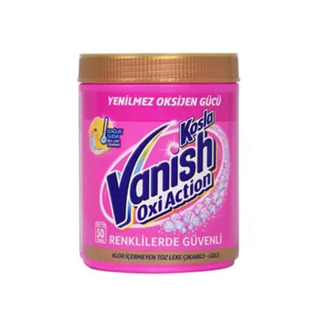 پودر لکه بر لباس گلد ونیش Vanish