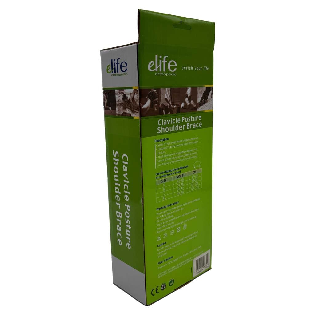 قوزبند خارجی Elife — تصویر ۵