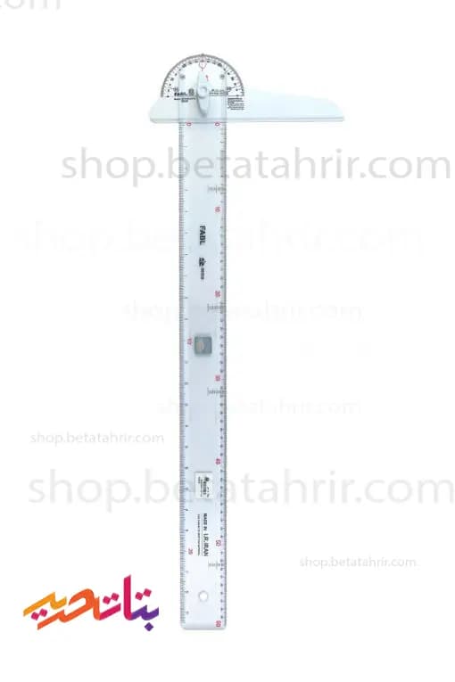 فابل -خط کش Tتی متحرک ( 60 سانت ) 126