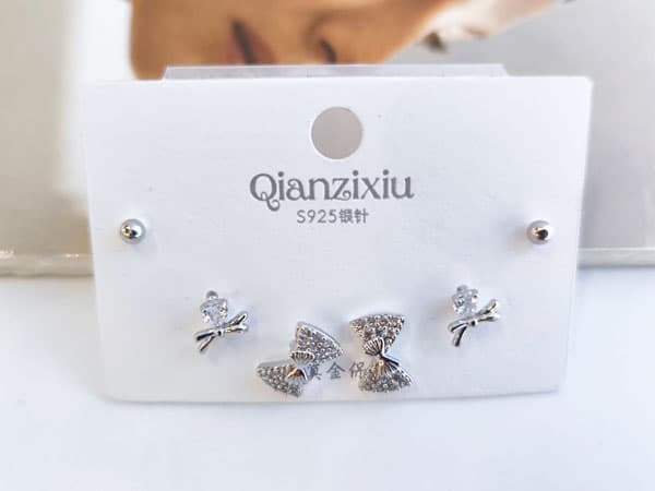 پک گوشواره مینیمال پاپیون نگینی کد 10777