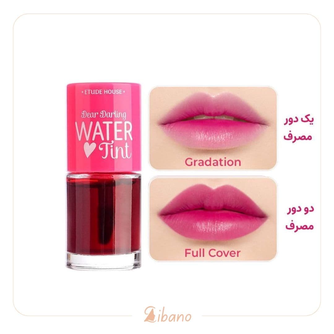 تینت لب اورجینال اتود هاوس سرخابی(صورتی) Dear darling Etude House رنگ Strawberry