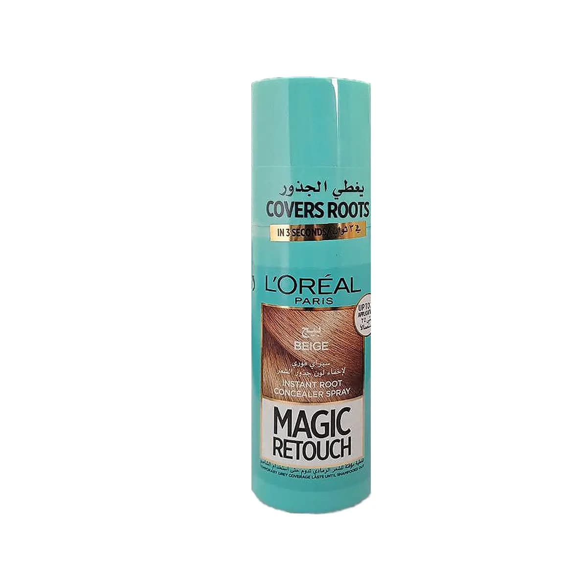 اسپری کانسیلر ریشه مو لورال بژ Loreal Beige