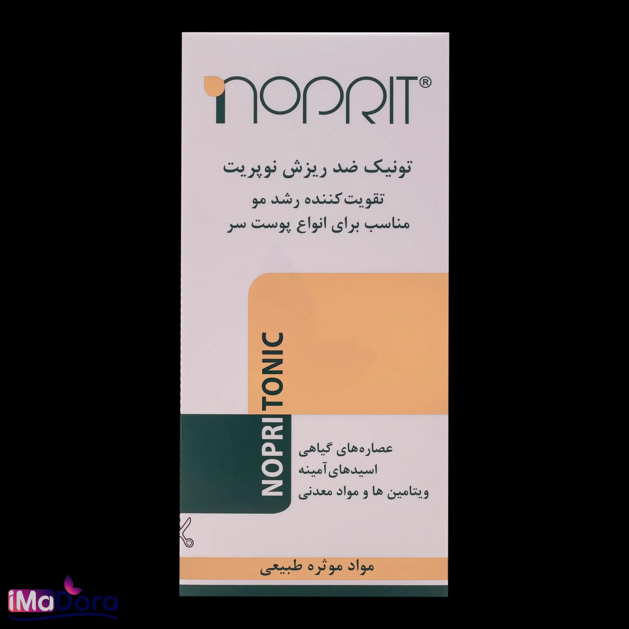 تونیک ضد ریزش نوپریت — تصویر ۴