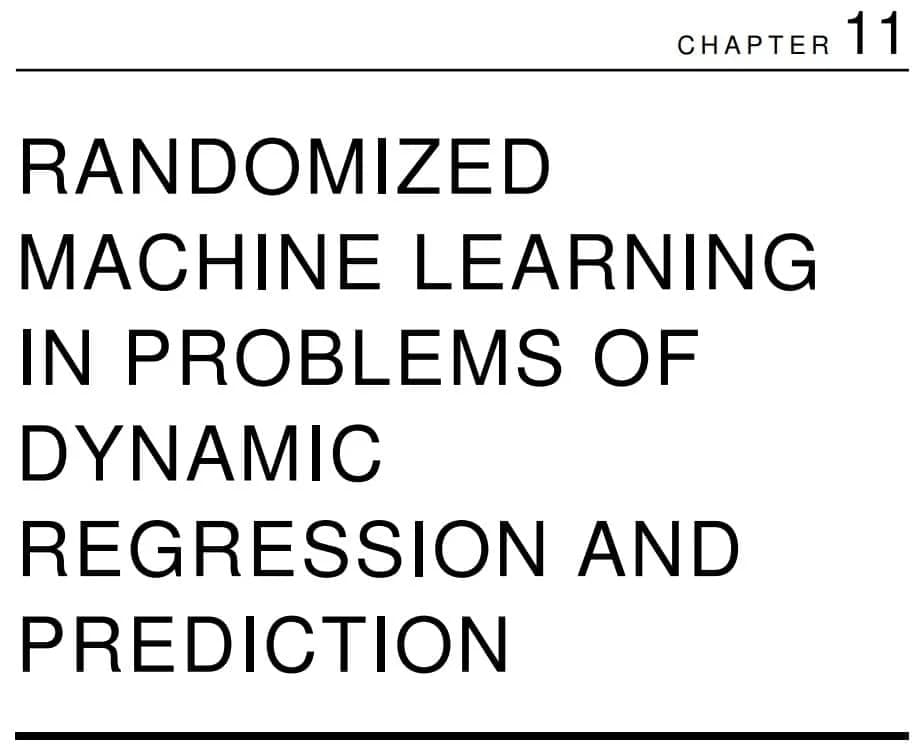 کتاب Entropy Randomization in Machine Learning — تصویر ۴