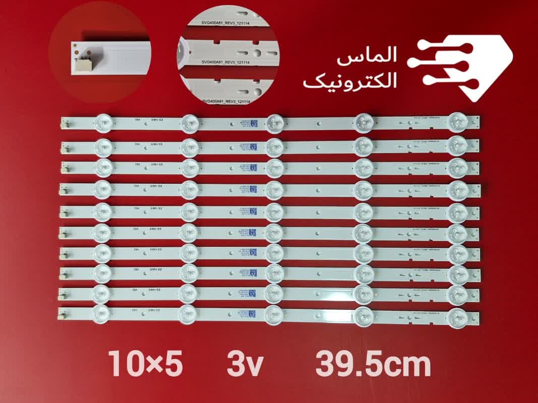 بک لایت تلویزیون سونی 40R450 40R470 سوکتی