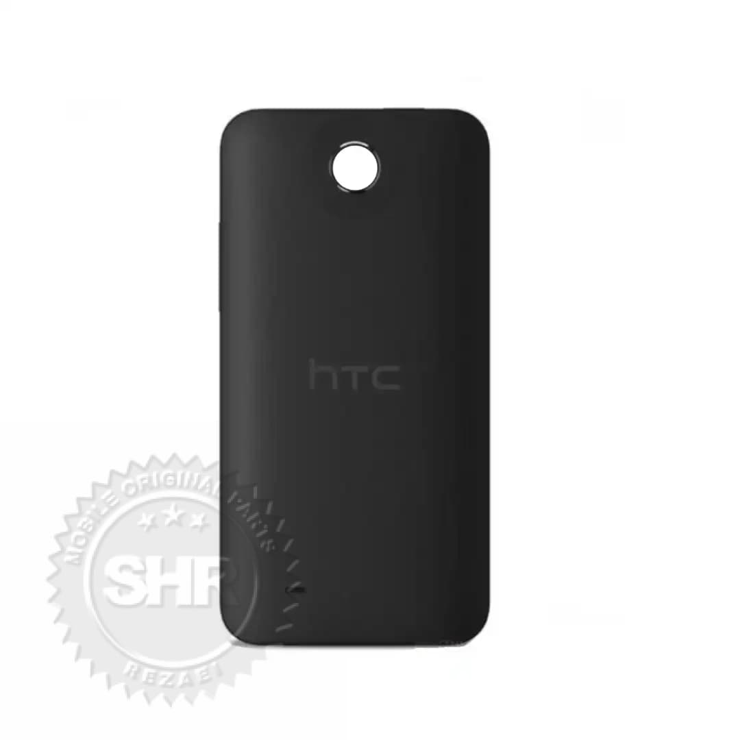 درب پشت HTC 8S مشکی
