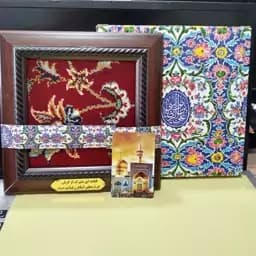 تابلو فرش حرم امام رضا علیه السلام 20 سانتی — تصویر ۲