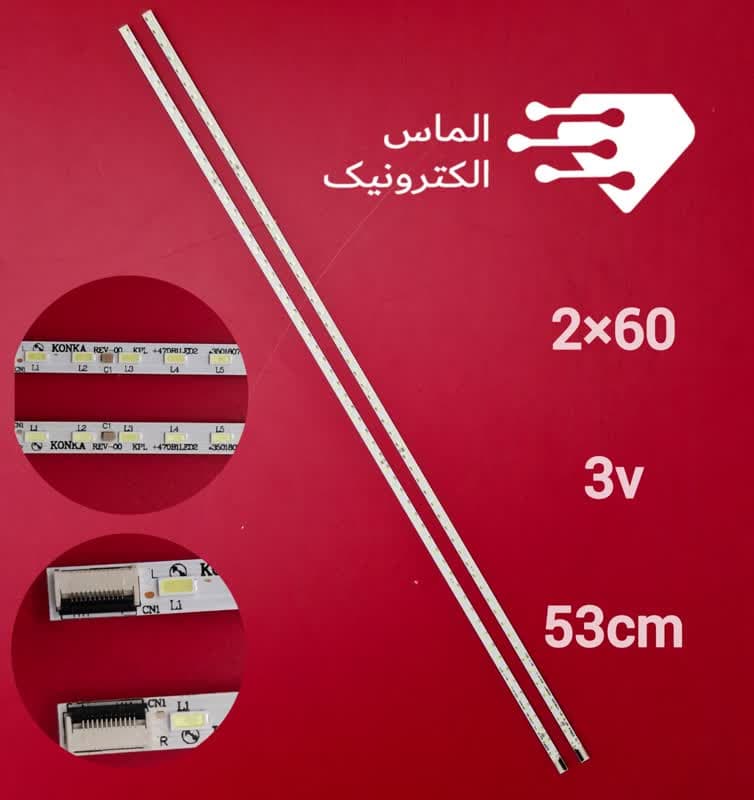 بک لایت دوو 47K3DS200