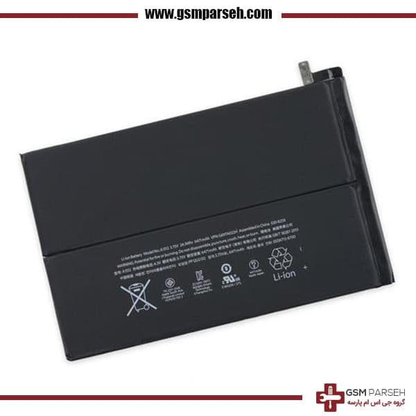 باتری آی پد مینی ۲ – Apple iPad Mini 2 – Mini 3