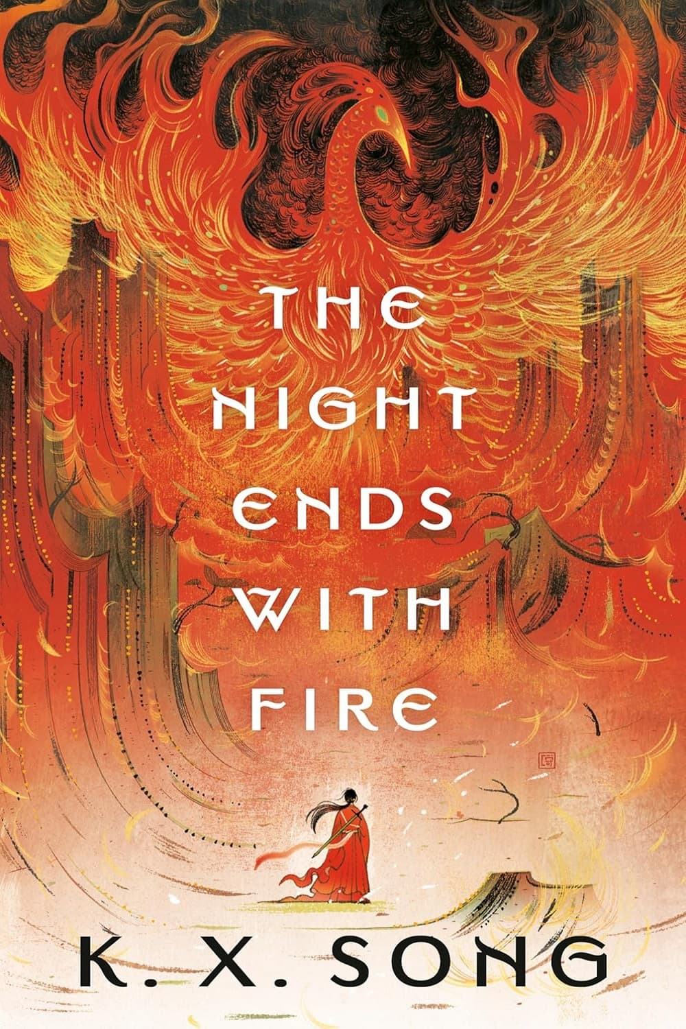 The Night Ends With Fire (The Night Ends With Fire Book 1)