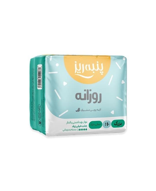 نوار بهداشتی بالدار مشبک خیلی نازک پنبه ریز 10 عددی