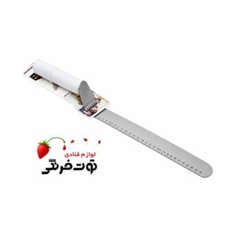 پالت خم مدرج