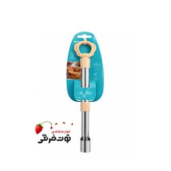 هسته گیر سیب استیل دستهدار