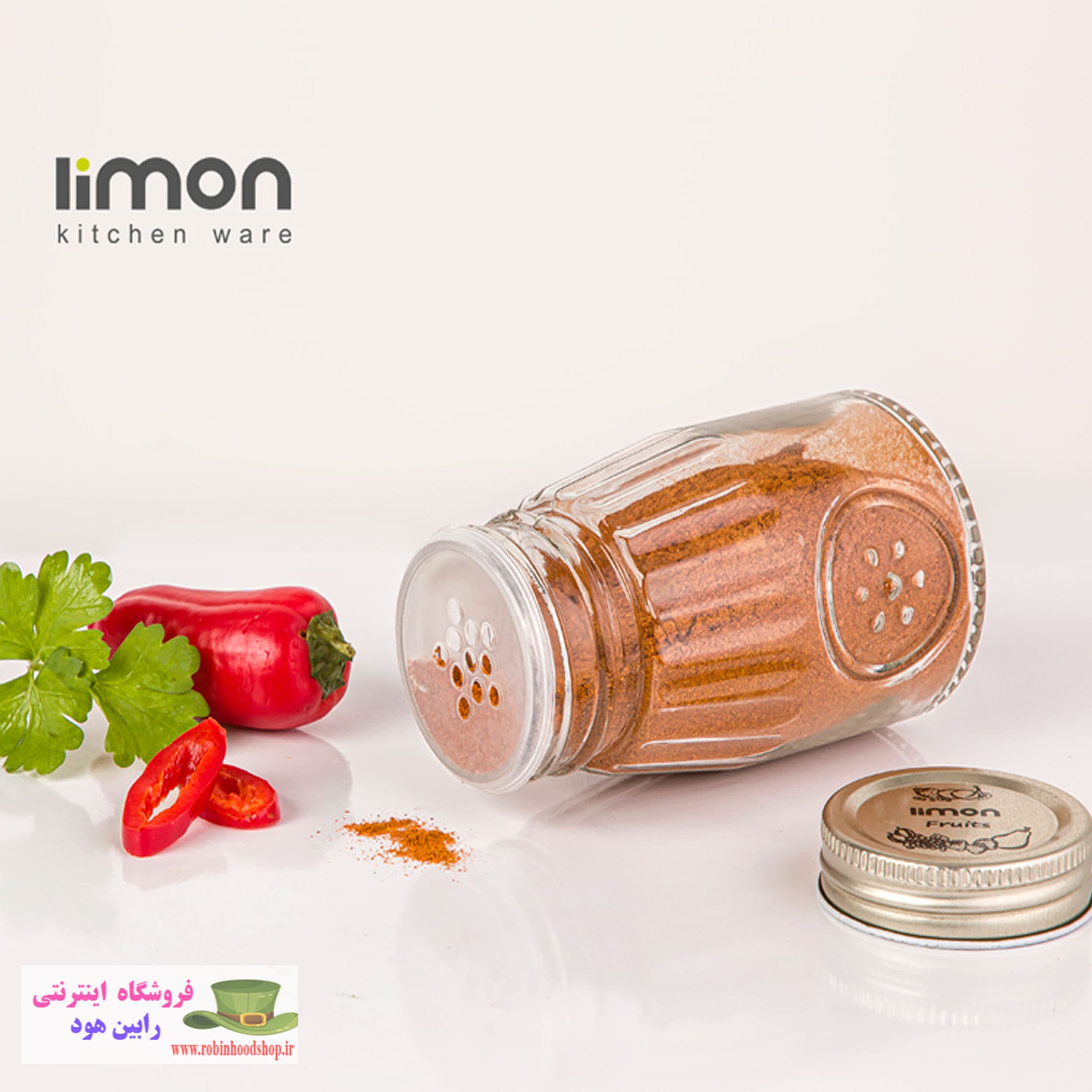 جا ادویه درب استیل