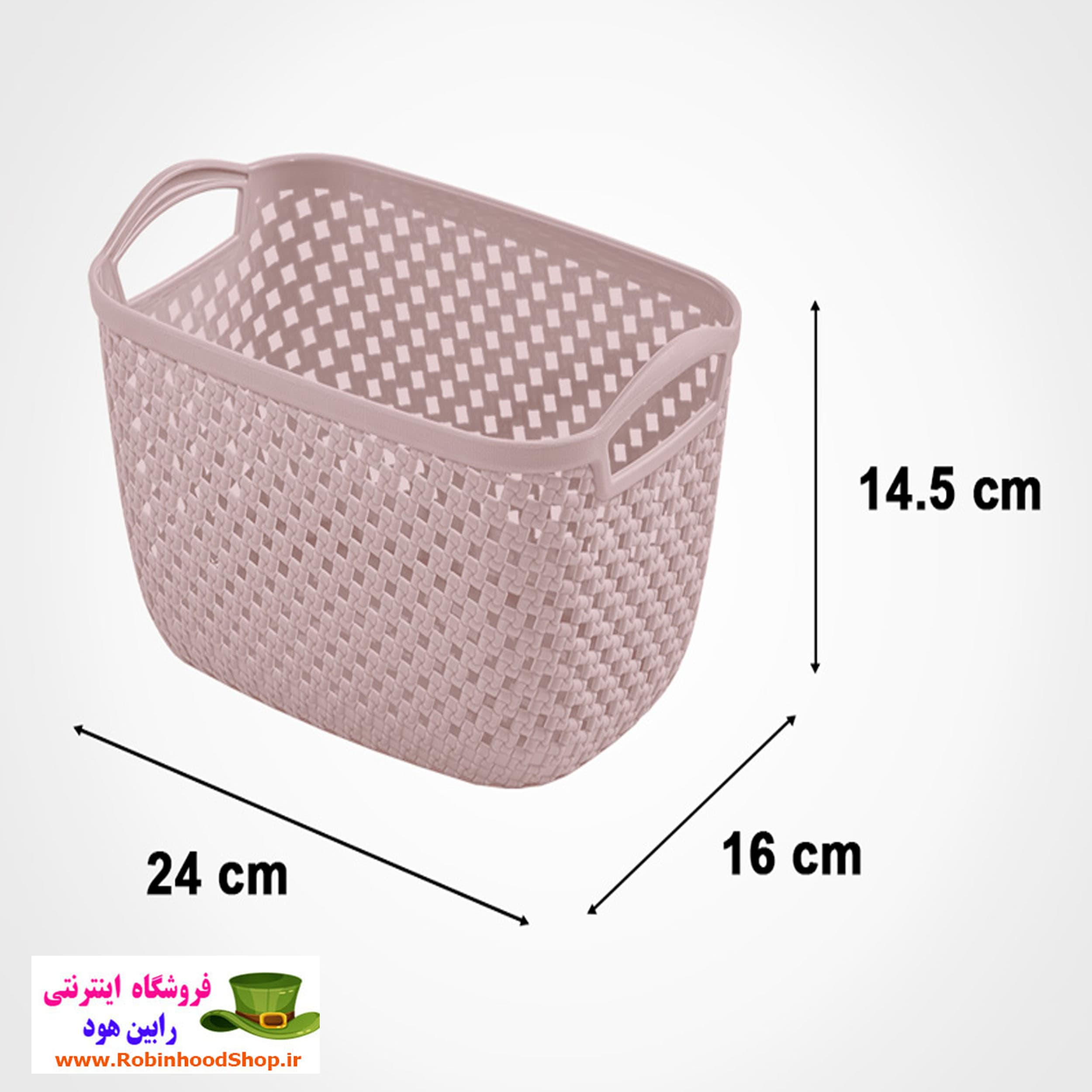 سبد مستطیل کوچک — تصویر ۳