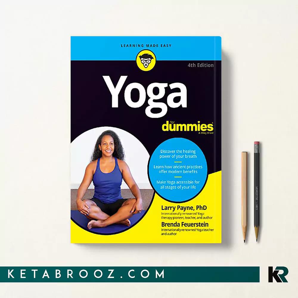 کتاب Yoga For Dummies