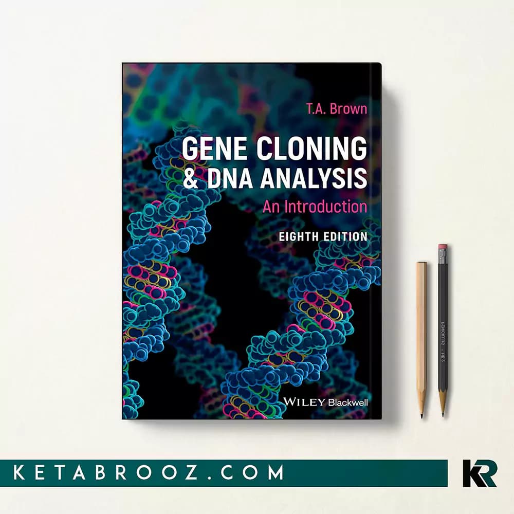 کتاب Gene Cloning and DNA Analysis