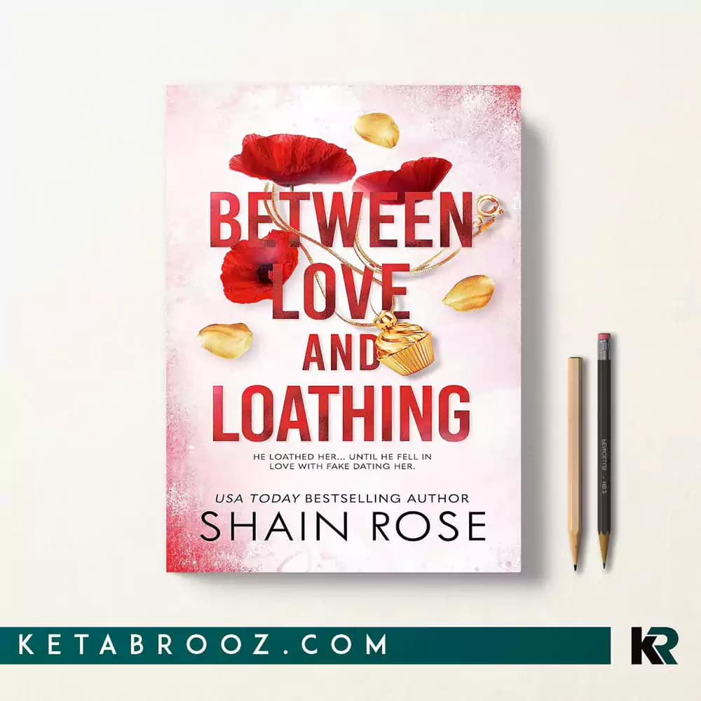 کتاب Between Love and Loathing