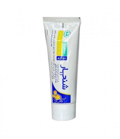 پماد درمان زخم دیابتی شنجار سینامه 50 گرمی