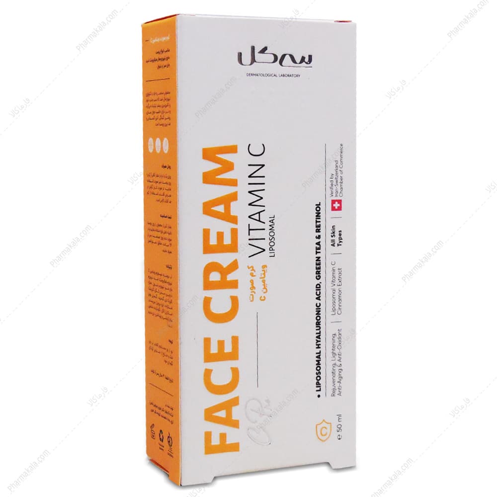 کرم صورت حاوی ویتامین ث سی گل 50ml