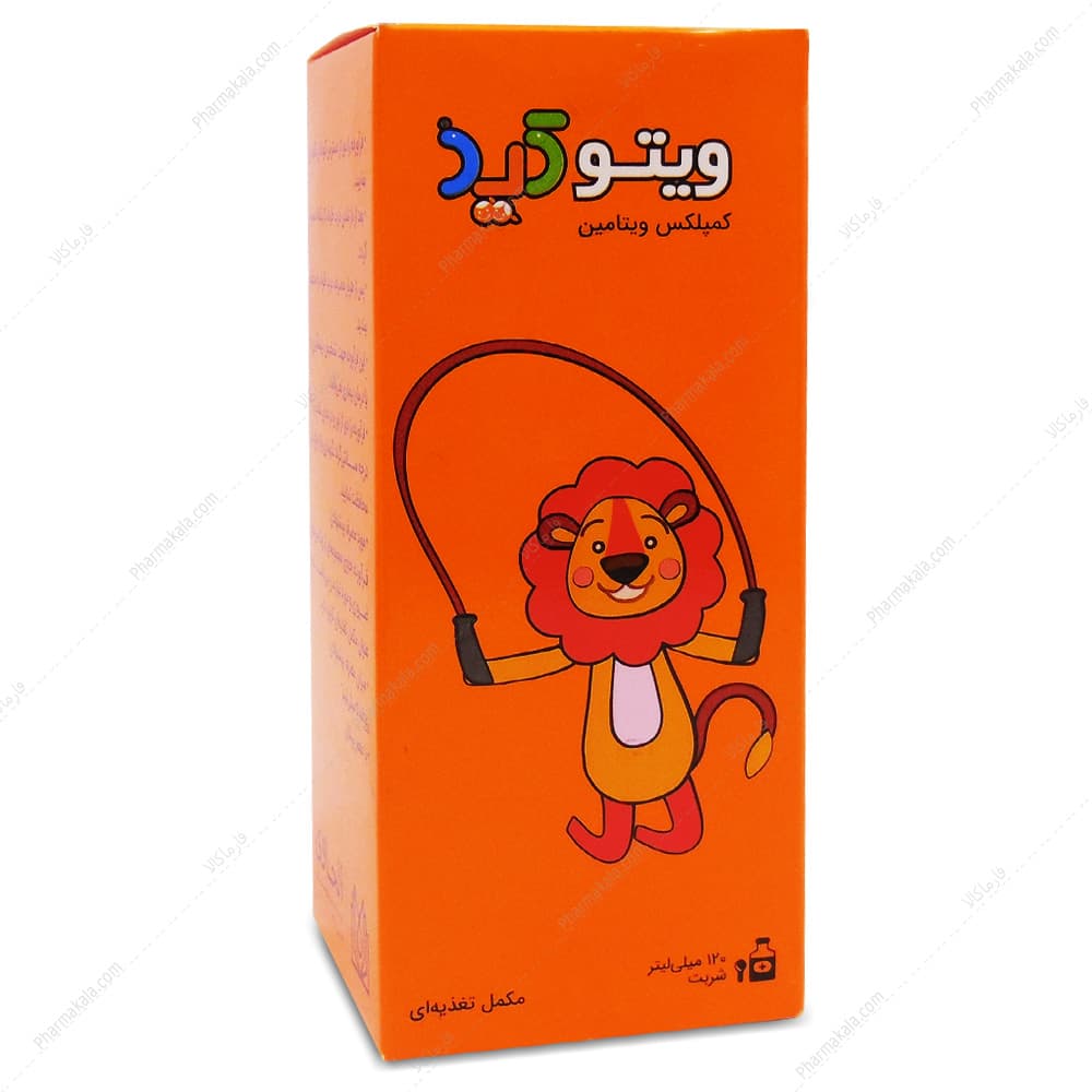 شربت ویتوکید Vito kid الحاوی 120ml