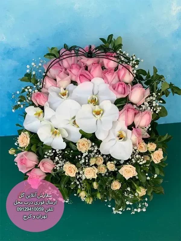 سفارش سبدگل رز صورتی و ارکیده و ژیپسوفیلا