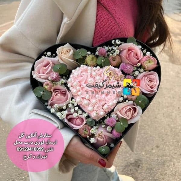 باکس گل و کیک قلبی (سایز متوسط)