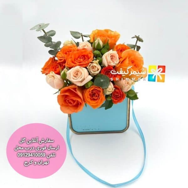 باکس گل مدل کیف