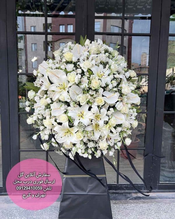 پایه گل عزا کد 001