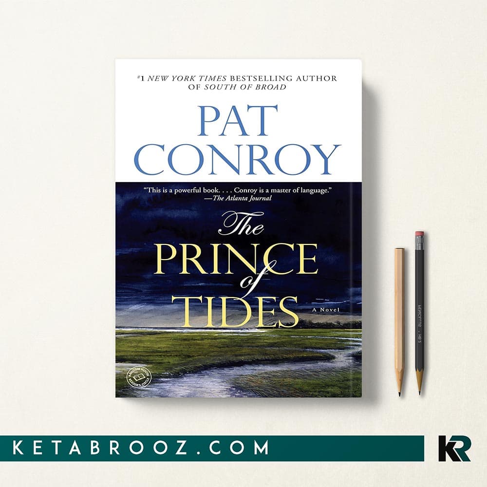 کتاب The Prince of Tides