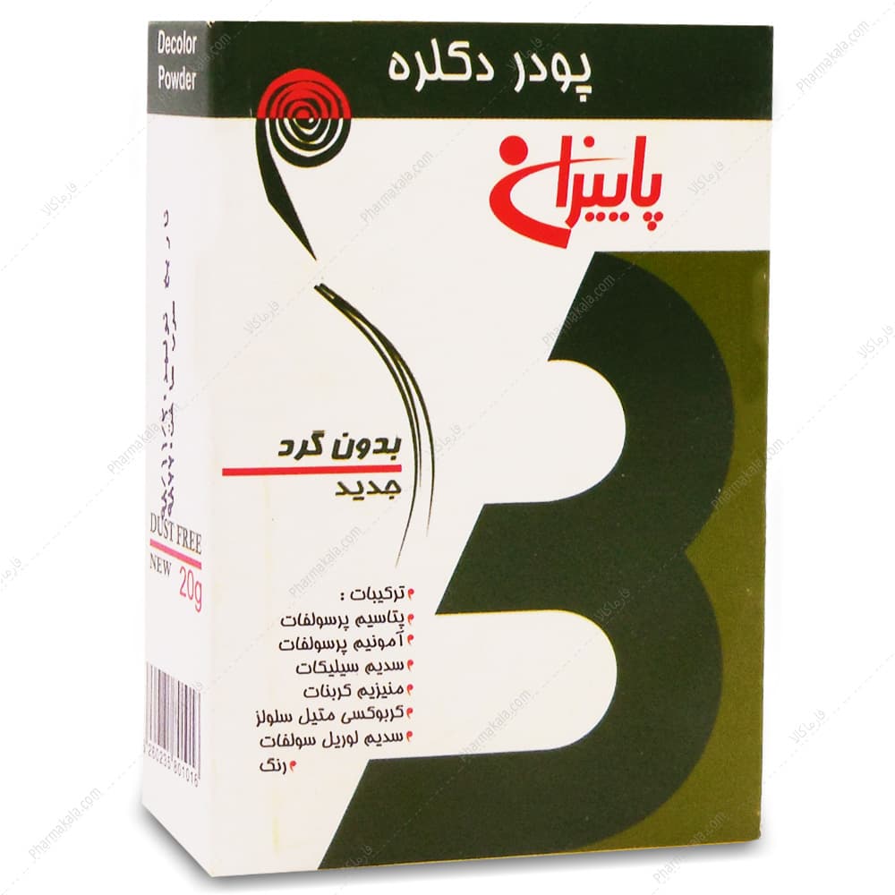 پودر دکلره پاییزان بدون گرد ۲۰g