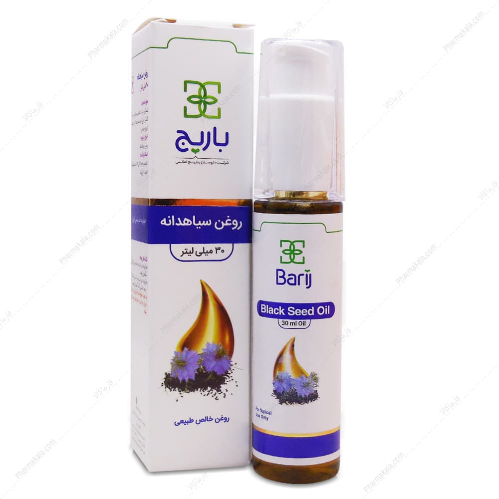 روغن سیاهدانه باریج اسانس 30ml