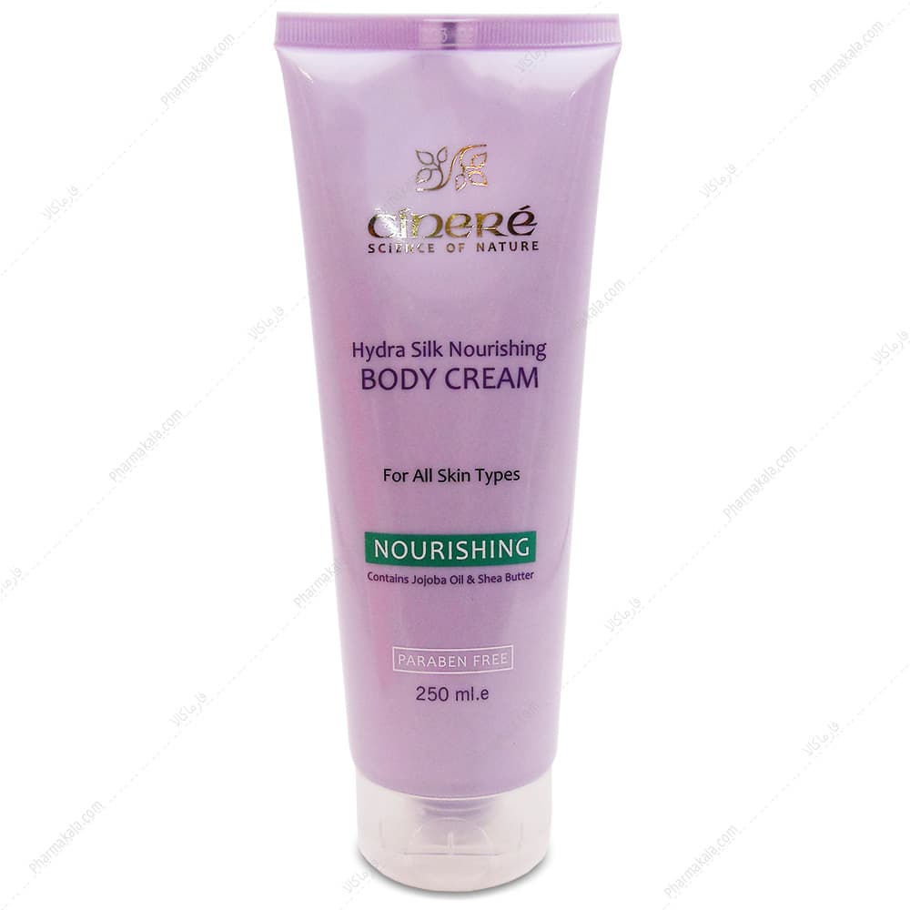 کرم مغذی بدن سینره 250ml