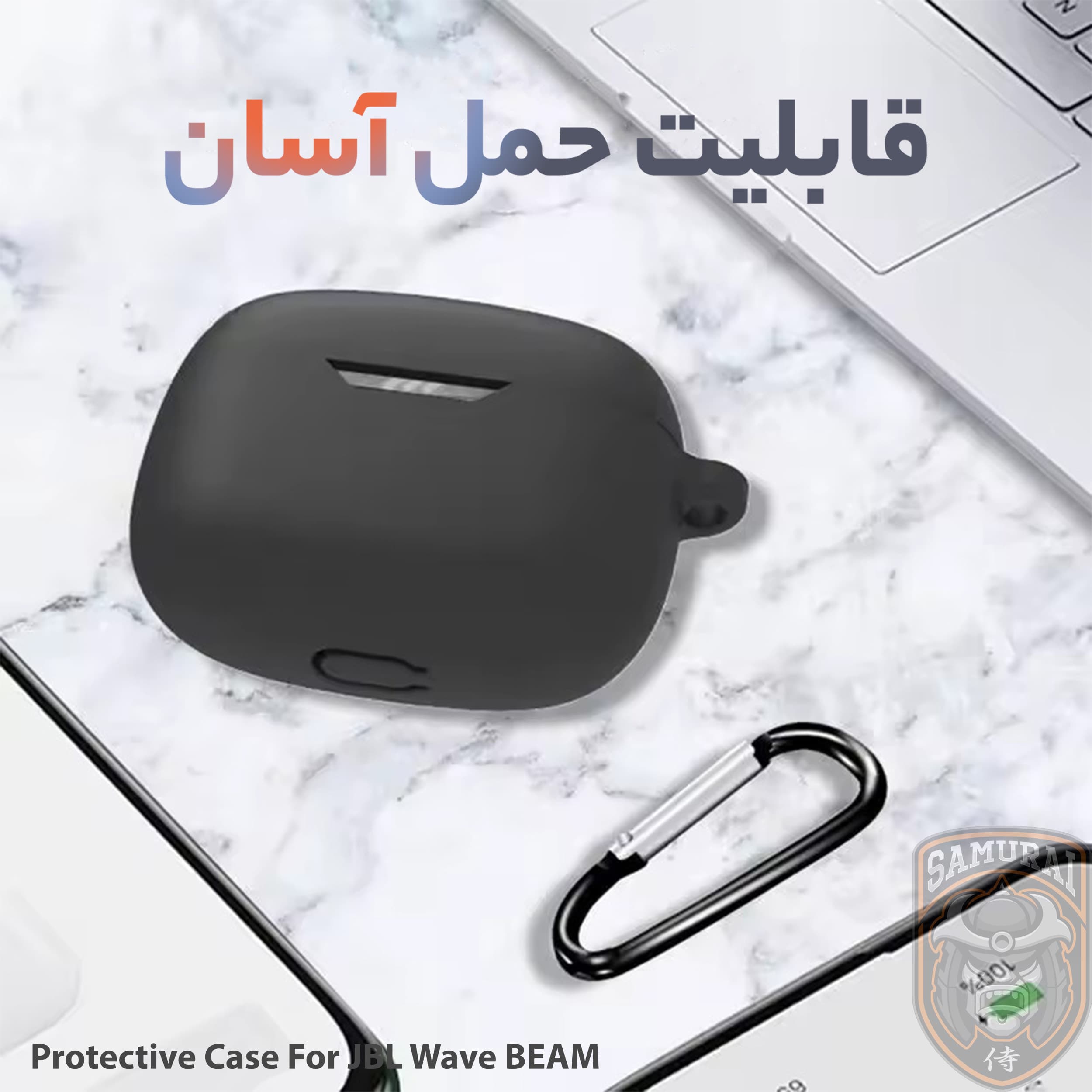 کاور سامورایی مدل Silk-34 مناسب برای کیس هدفون جی بی ال Wave BEAM — تصویر ۴