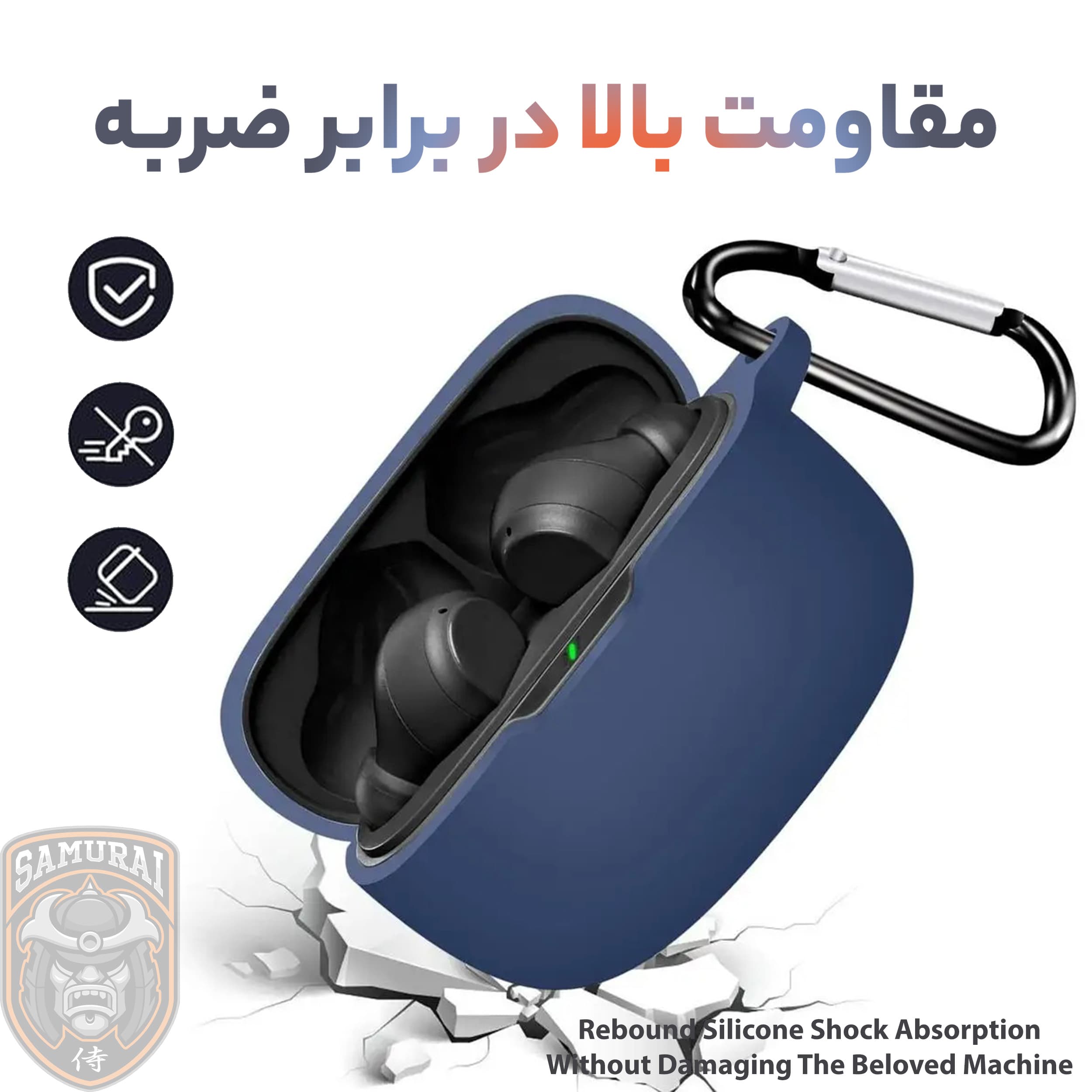 کاور سامورایی مدل Silk-34 مناسب برای کیس هدفون جی بی ال Wave BEAM — تصویر ۲