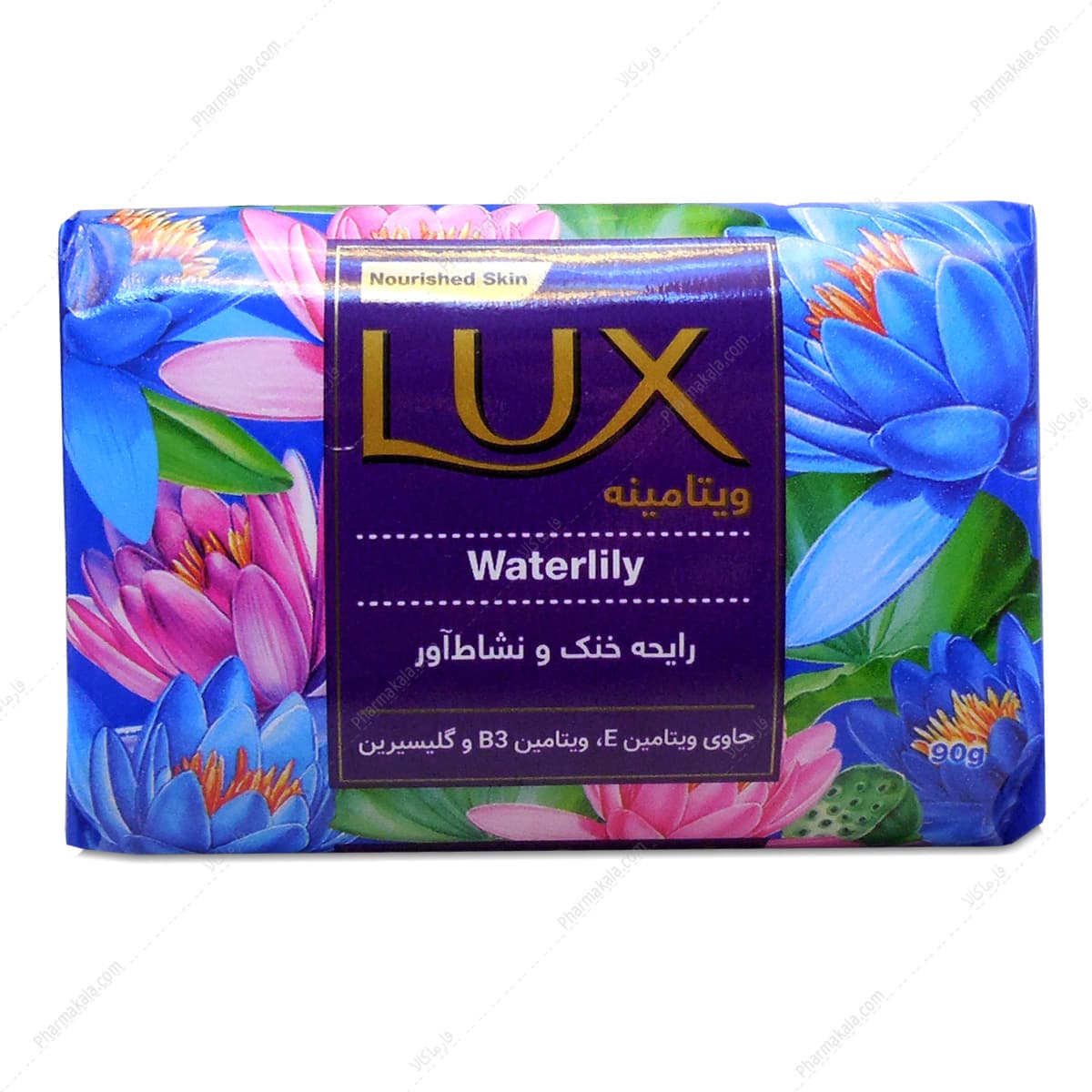 صابون ویتامینه لوکس با رایحه گل نیلوفر آبی 125gr