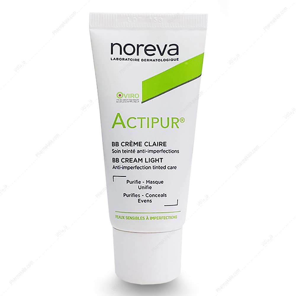 بی بی کرم اکتی پور ACTIPUR BB نوروا 30ml