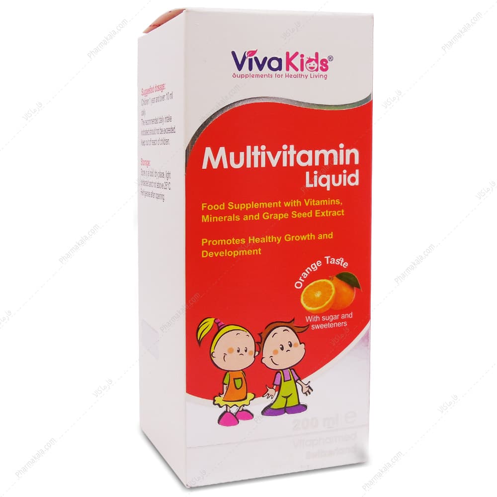 شربت مولتی ویتامین ویوا کیدز 200ml