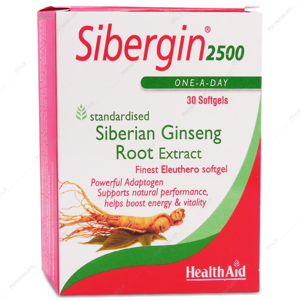 سافت ژل سیبرجین Sibergin 2500 هلث اید 30 عددی