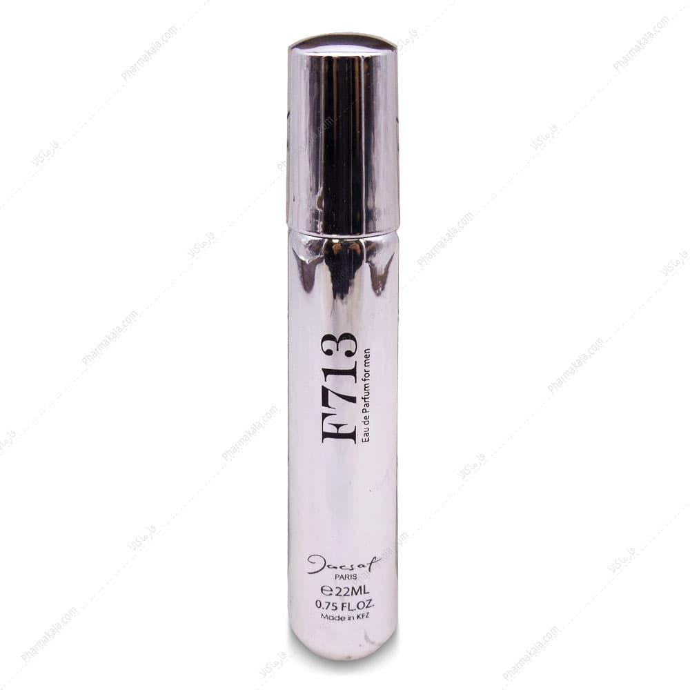 عطر جیبی آقایان ژک ساف 22ml