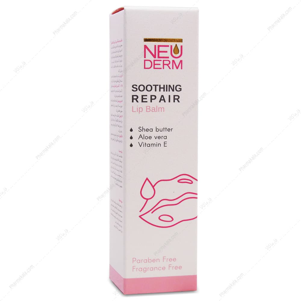 بالم محافظ و ترمیم کننده لب نئودرم 15ml