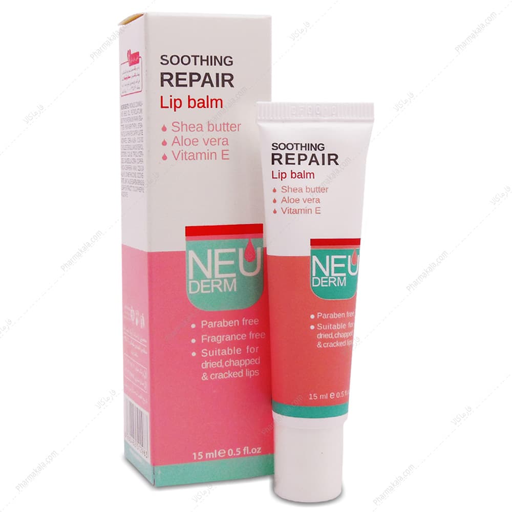 بالم محافظ و ترمیم کننده لب نئودرم 15ml — تصویر ۲