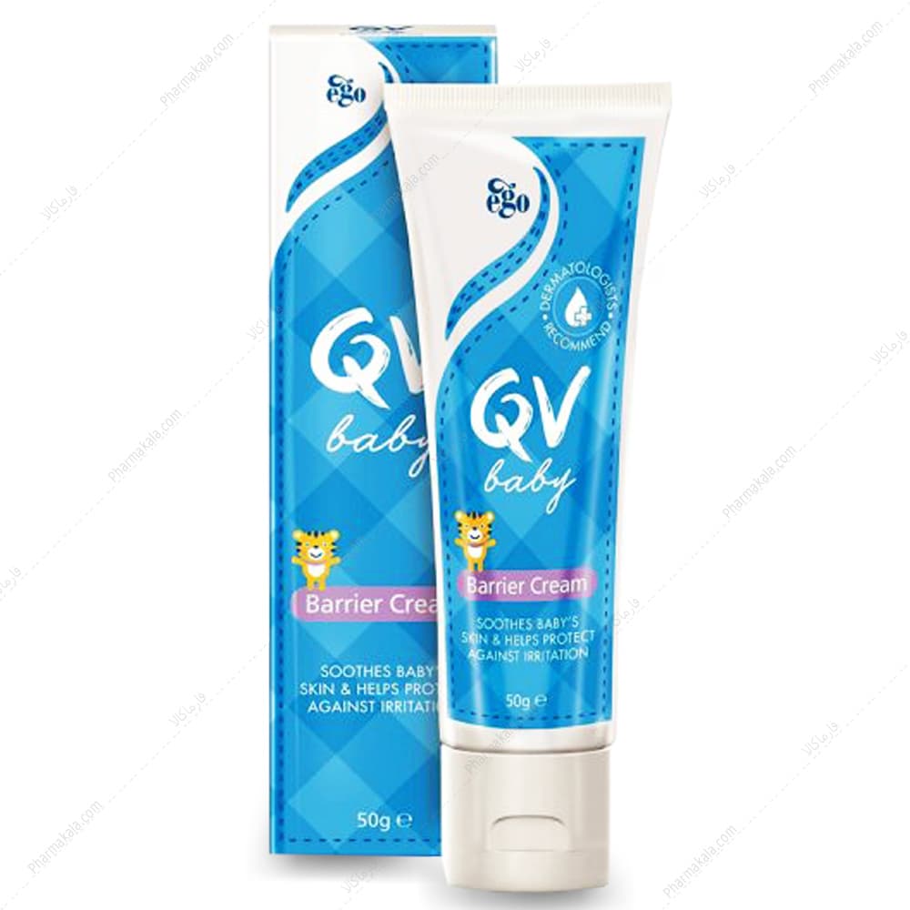 کرم محافظ پای کودک Barrier Cream کیووی 50ml