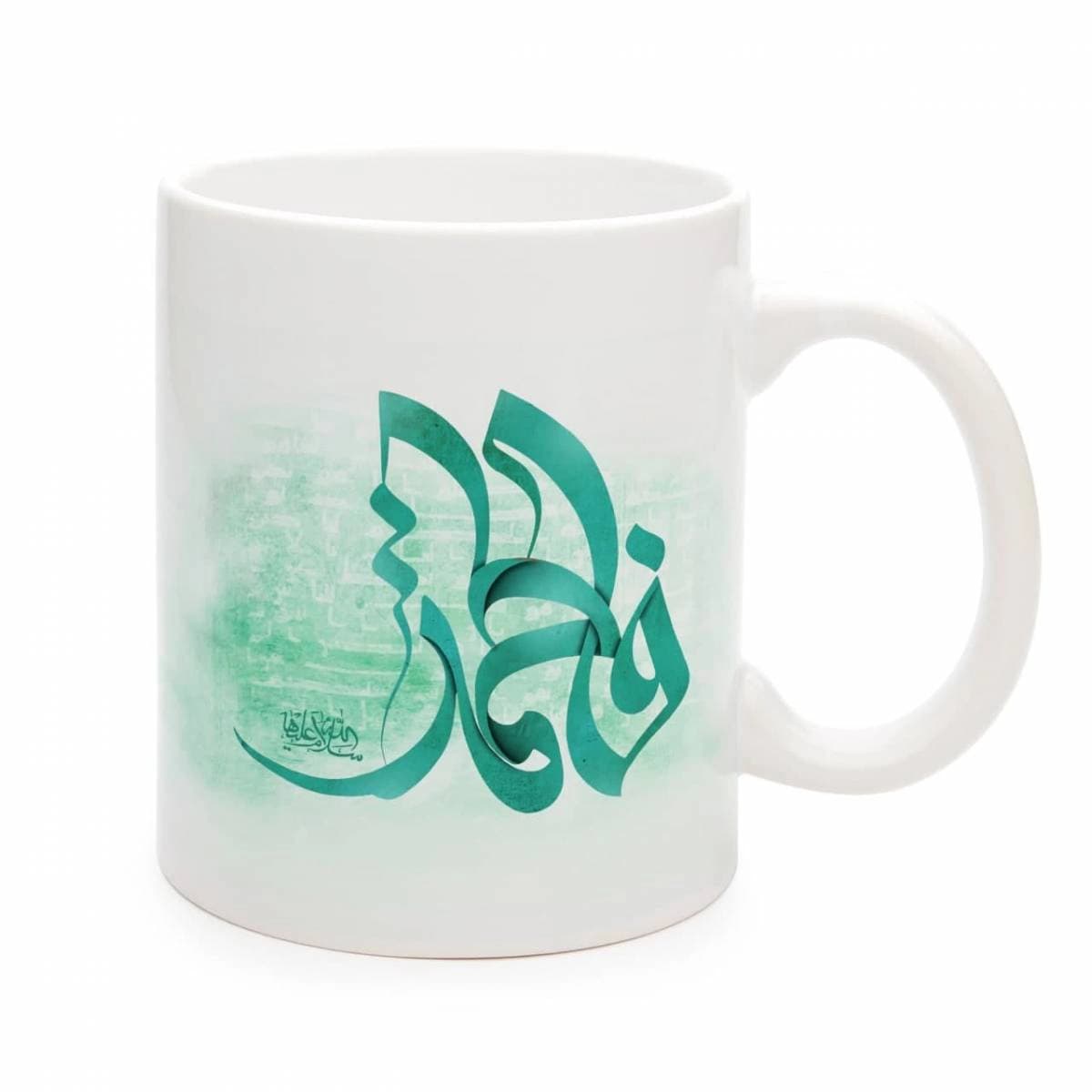 ماگ فاطمیه سرامیکی فاطمه 11oz کد 0495