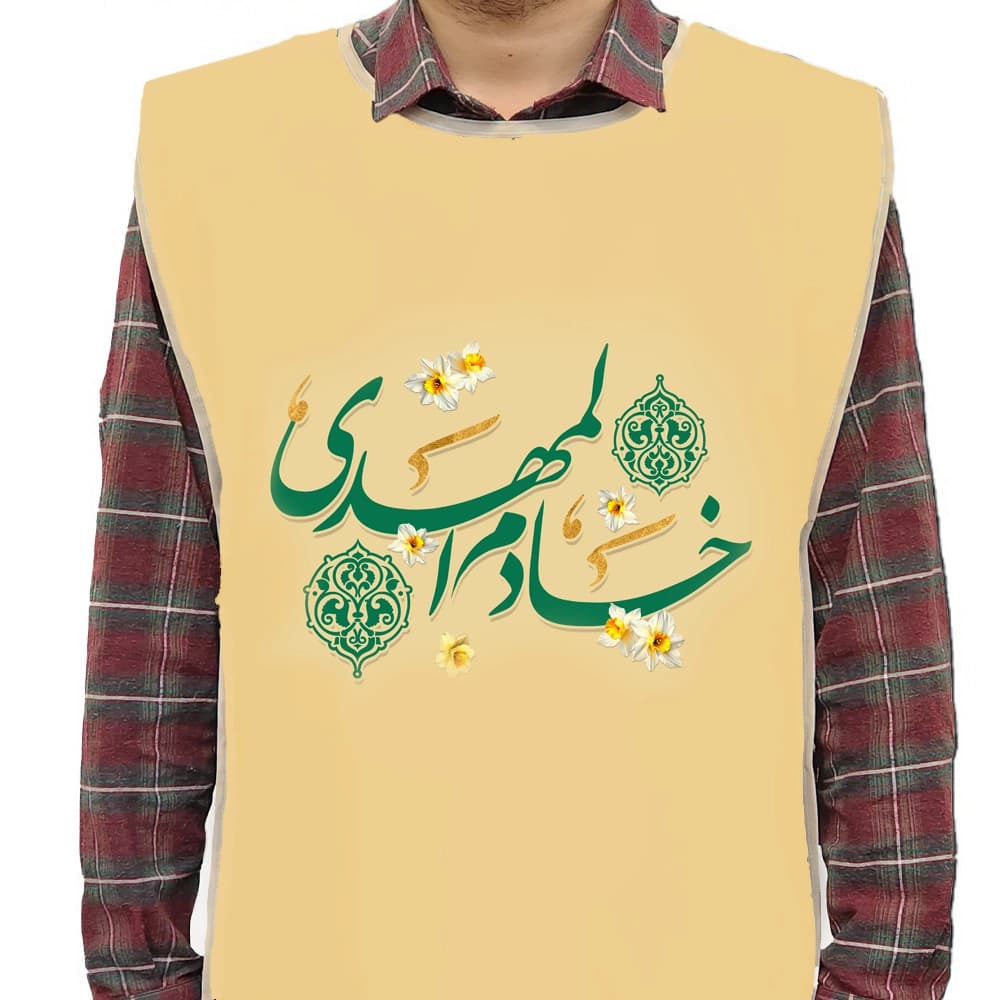 کاور خادم نیمه شعبان پاناما خادم المهدی 50*140 کد 0297
