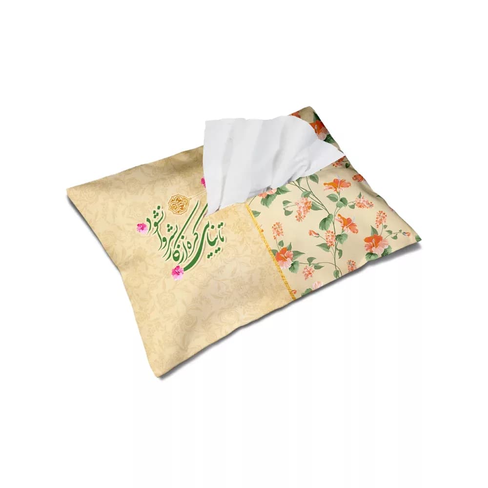 کاور دستمال کاغذی نیمه شعبان مخمل تا نیایی گره کد 0309