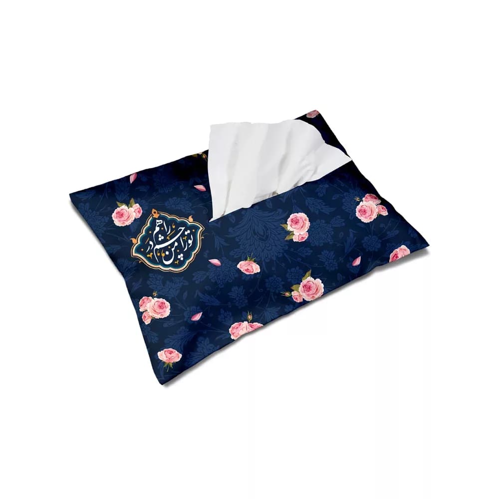 کاور دستمال کاغذی نیمه شعبان مخمل تو را من چشم کد 0307